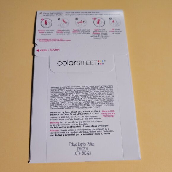 Tokyo Lights Petite - Picture 2 of 2